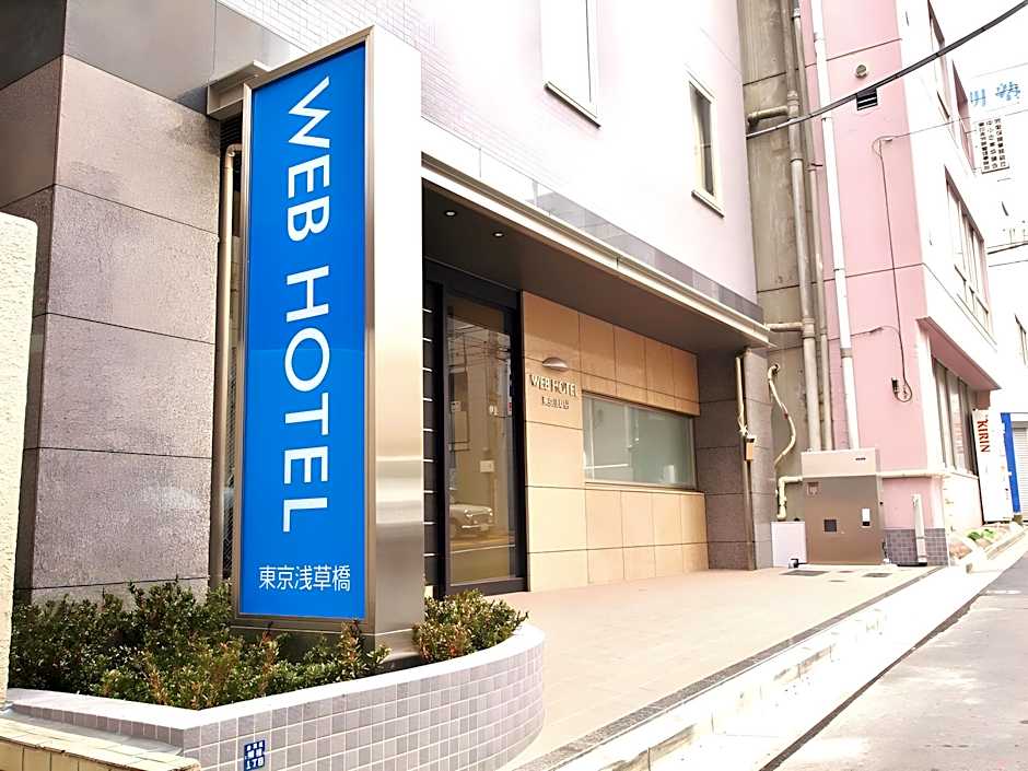 Web Hotel Tokyo Asakusabashi