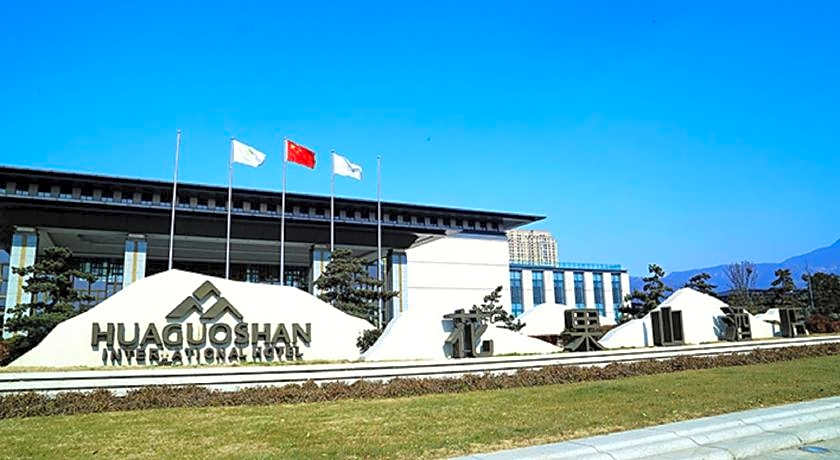 Lianyungang Hua Guo Mountain International Hotel