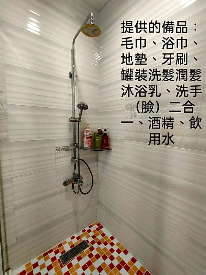 小雅民宿 Oo自助入住旅店oO