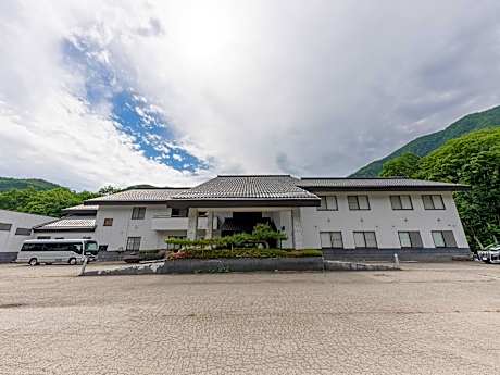 Tabist Koboshi no Yu Senshintei Aizu Yunokami Onsen