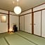 miel Hanazono -vacation rental-