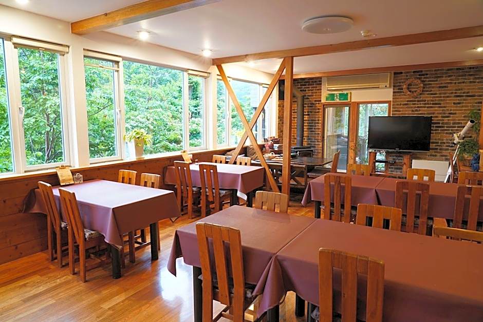 Pension Asanebou