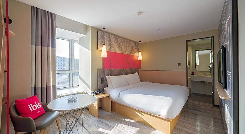 Ibis Harbin West Railway Station Wanda plaza hotel