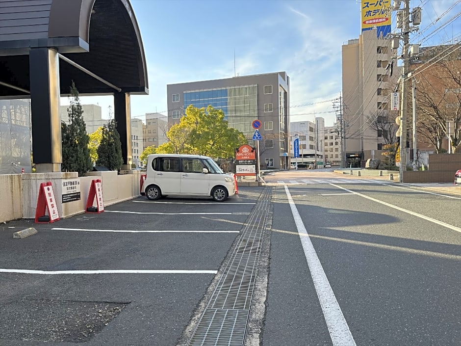 APA Hotel Tottori Ekimae Minami