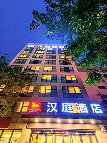 Hanting Hotel Zhengzhou Gaoxin District Headquarters Enterprise Base