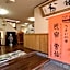 Minshuku Unzen