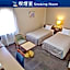 Kadoma Public Hotel
