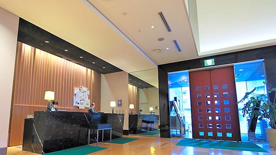 ANA Holiday Inn Sendai By IHG