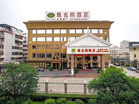 Vienna Hotel Guilin Convention and Exhibition Center Wanda