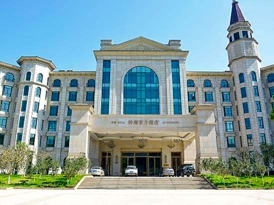 LN Dongfang Hotel Sihui