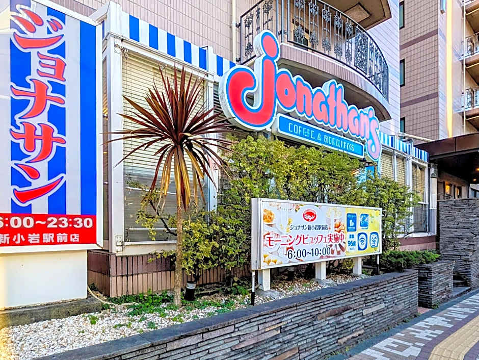 Smile Hotel Tokyo Shinkoiwa