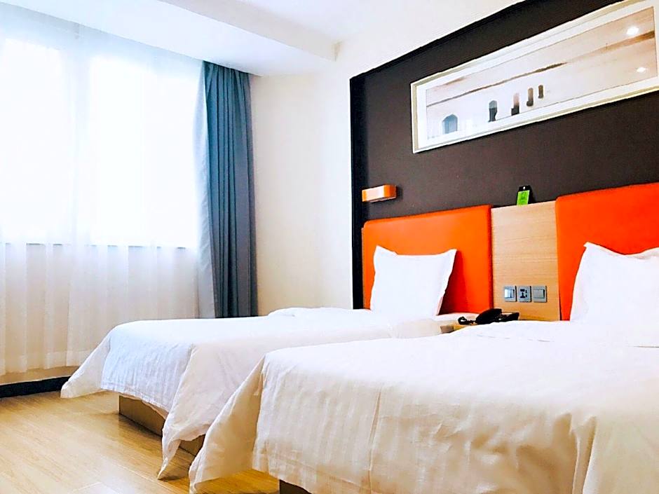 7 Days Premium Changsha Wuyi Plaza Metro Station