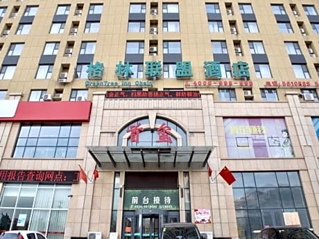 GreenTree Alliance Weifang Shouguang Square Street Guhuai Road Hotel