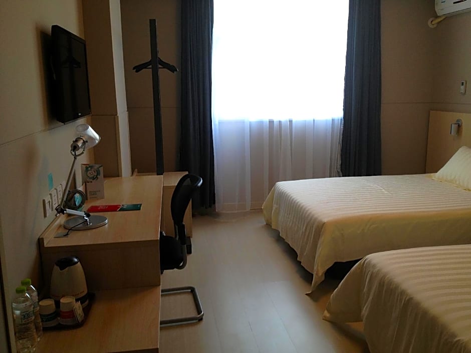 Jinjiang Inn Beihai Beibuwan Square Branch