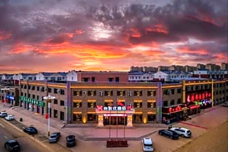 Thank Hotel Zhangjiakou Shangyi Daqinggou Town