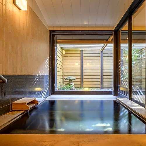 Togurakamiyamada Onsen Seifuen