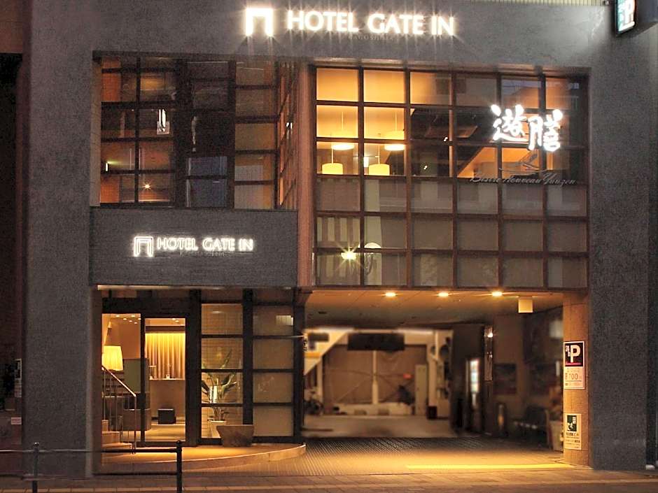 Hotel Gate In Kagoshima