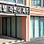 Hotel  Lavender Jeju