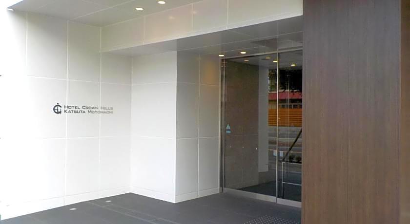 Hotel Crown Hills Katsuta Motomachi-ten