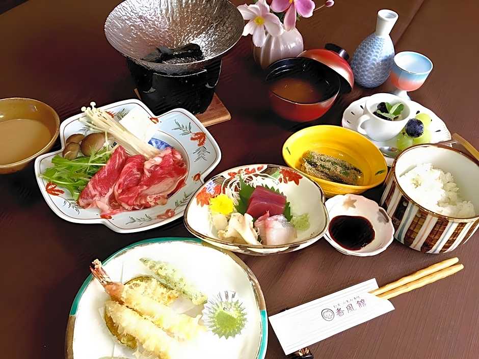 Ryokan Kofukan