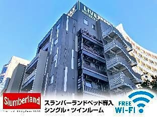 Hotel Livemax Chiba Soga-Ekimae