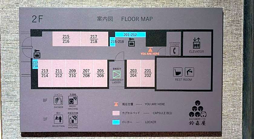 Capsule Hotel Suzumoriya