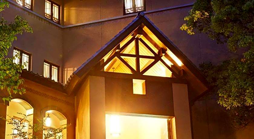 The Hamilton Ureshino