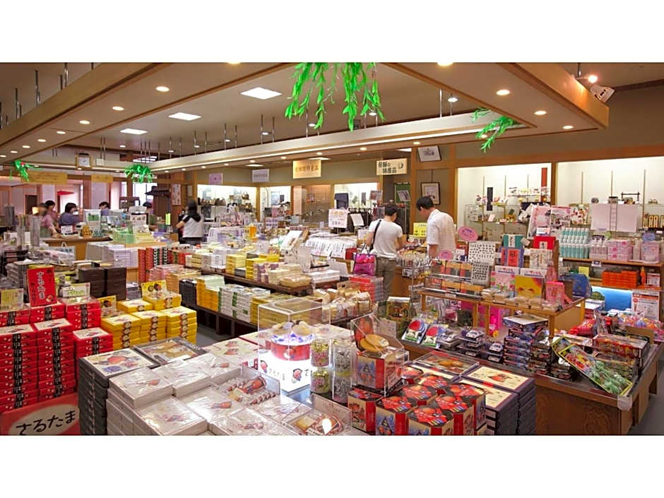 Gero Onsen Ogawaya - Vacation STAY 83608v