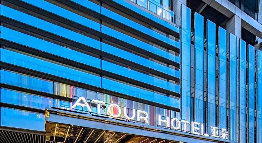 Atour Hotel Chongqing Yongchuan High-Speed Railway Station Xinglong Lake