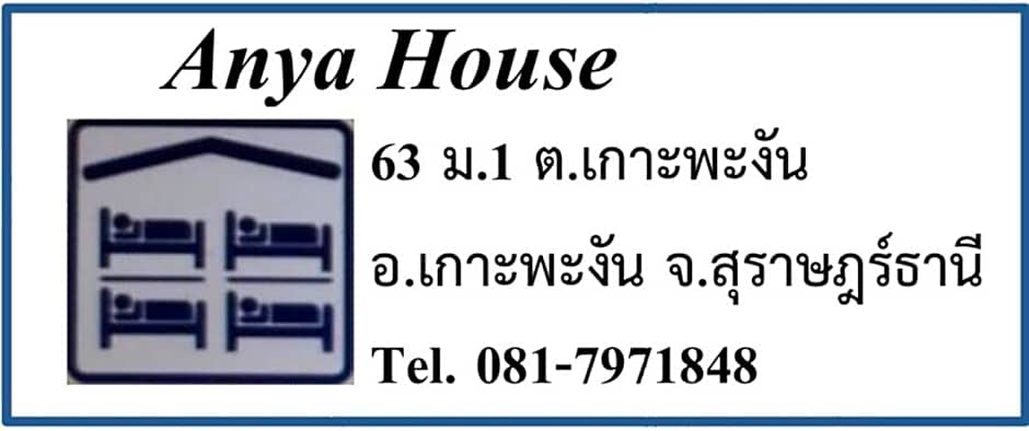 Anya House
