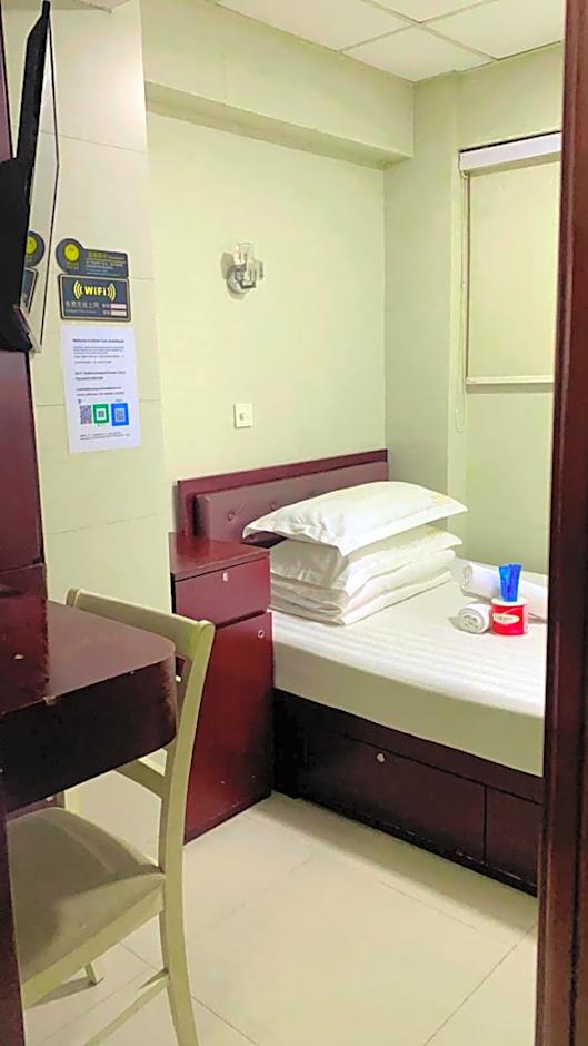 金源賓館 Golden Yuan Guest House