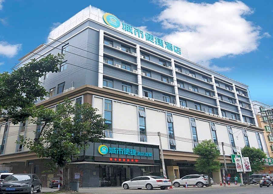 City Comfort Inn Huizhou Shuikou Huxi Avenue