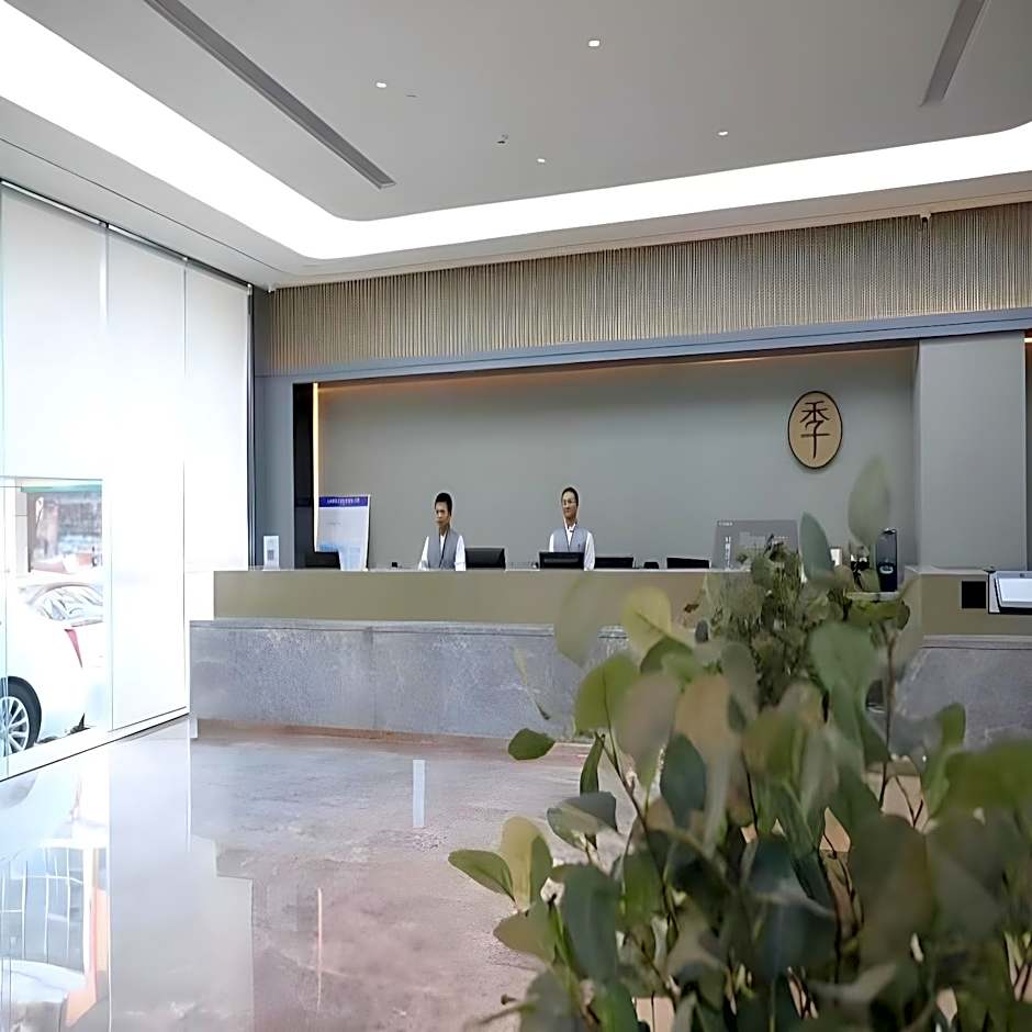Ji Hotel Shenzhen North Railway Station