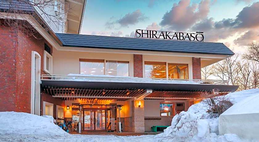 Club Wyndham Shirakabaso Shigakogen