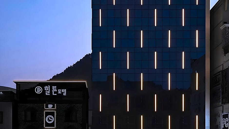Hound Hotel Changwon - Jinhae Yongwon