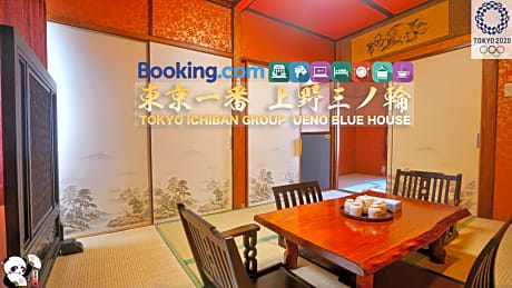 Three-Bedroom Suite