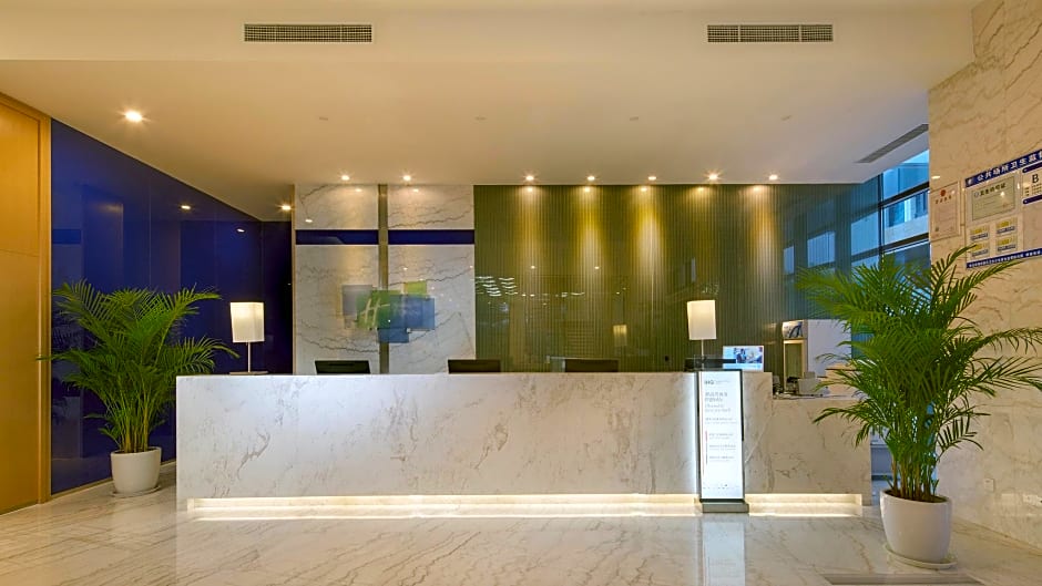 Holiday Inn Express Qingdao West Coast By IHG