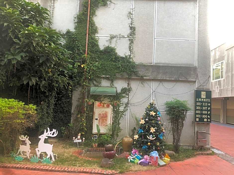 Beverly Garden Motel