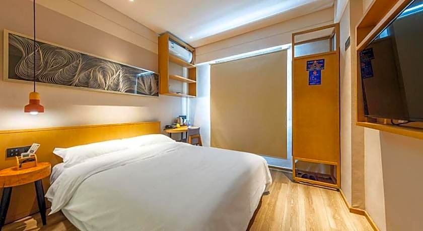 V8 Ziyuangang Hotel