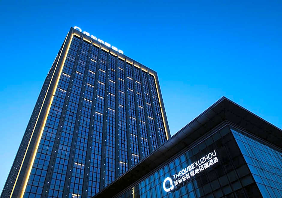 The Qube Xuzhou