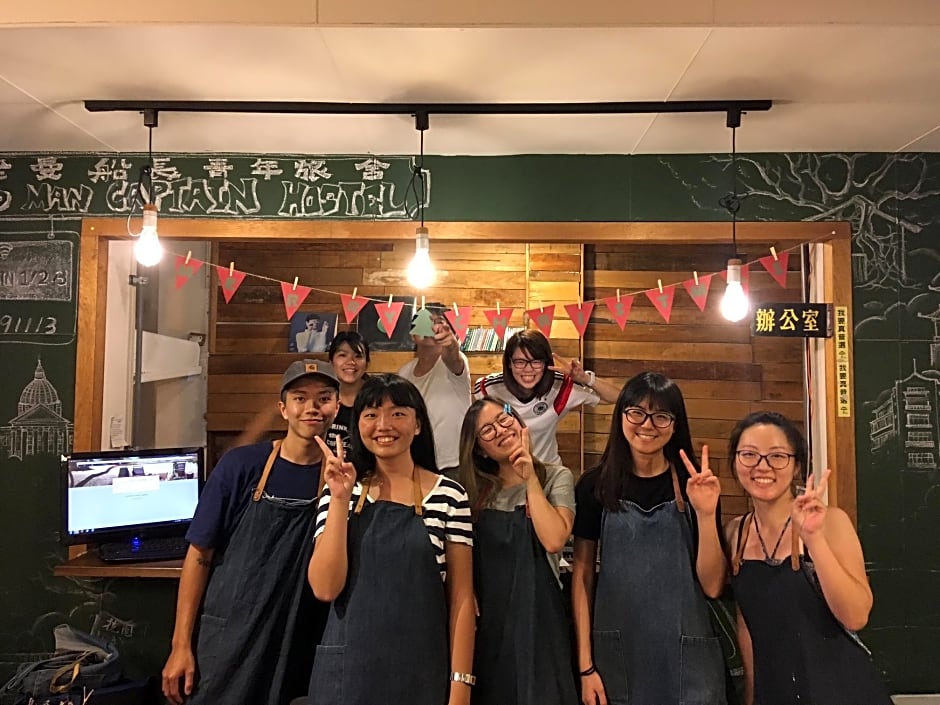 Old Man Captain Hostel II