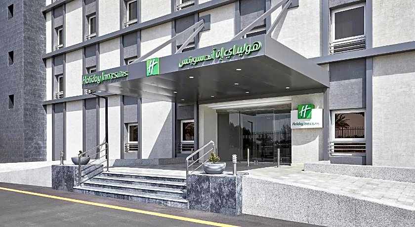 Holiday Inn Tabuk By IHG