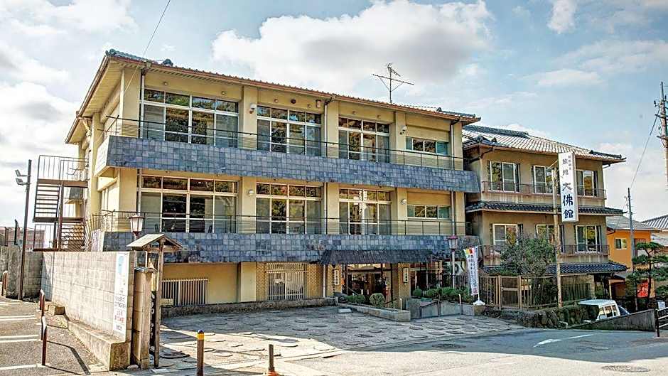 Ryokan Daibutsukan