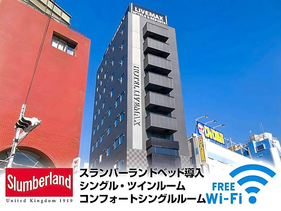 Hotel livemax Chiba Chuo Ekimae