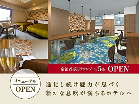 Renewal Standard Double Room - Smoking (E-Cigarets Only)