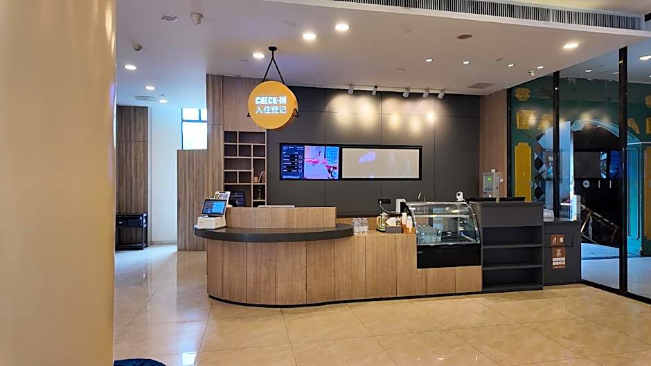 Hanting Premium Hotel Guilin Zhengyang Pedestrian Street