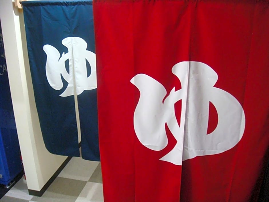 Kusatsu Onsen 326 Yamanoyu Hotel - Vacation STAY 10472v