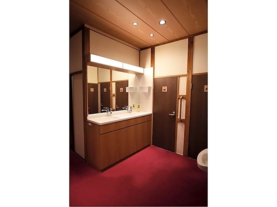 Ryokan Sansuiso