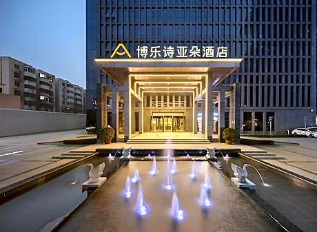 Atour Hotel Zhengzhou Zhenghong City Bole Shi