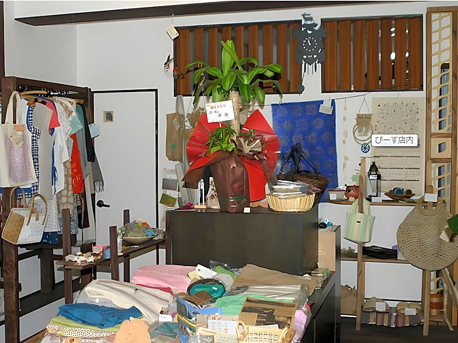 Tentsuku Guesthouse
